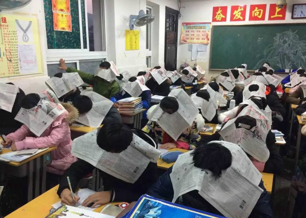 防止考试作弊！_回龙观社区网