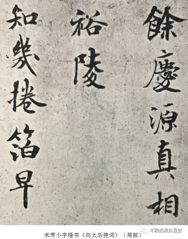 名言读后 全