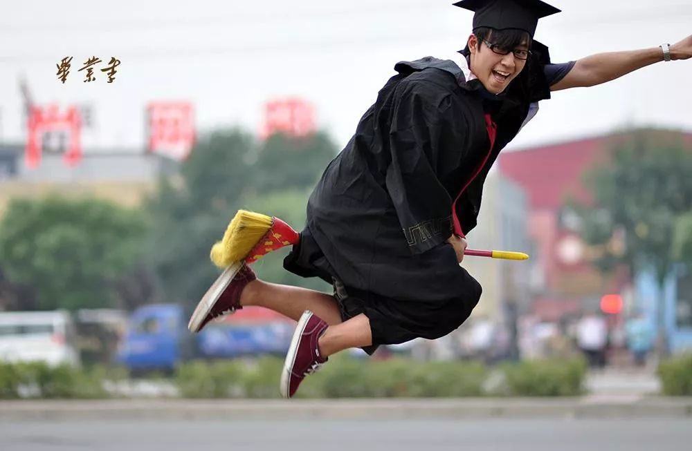 马来西亚留学,马来西亚大学