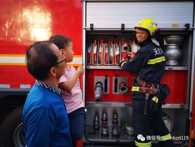 四级消防士吴孟伦 群众的称赞最幸福 灭火 吴孟伦