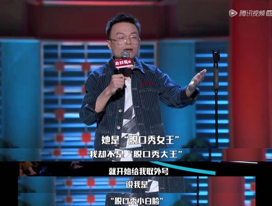 脱口秀演员杨波_美国搞笑脱口秀演员_十大孝子演员杨波