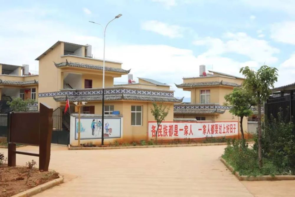 云南省大理白族自治州宾川县金牛镇,有一个叫做尼萨的小村子.