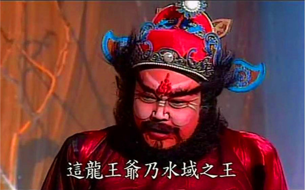 史料中第一个被气死的状元,大闹地府,为何还能被封为伏魔大将军