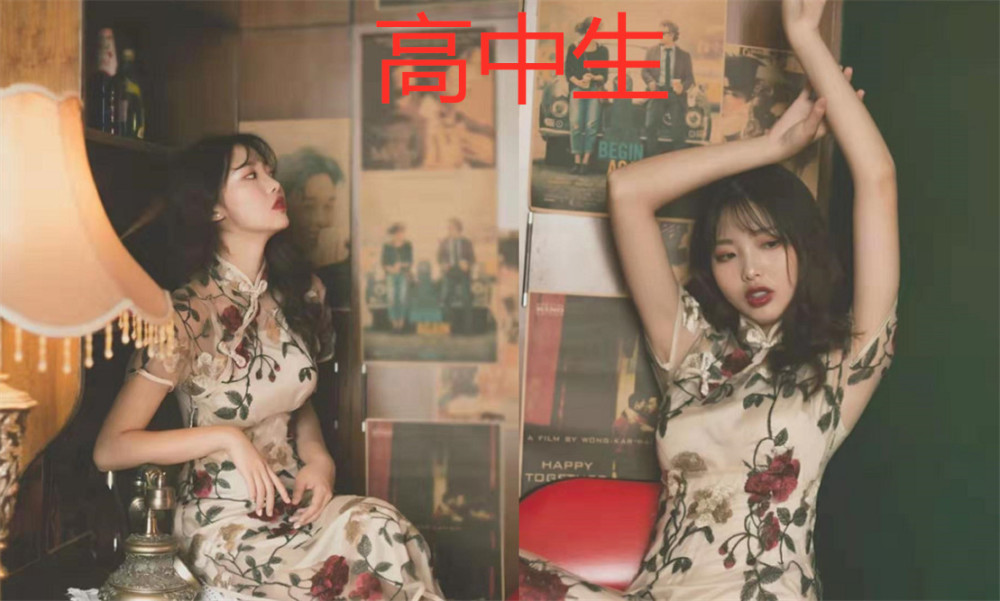 小学生 我穿jk服 中学生 汉服好看 大学生 洛丽塔了解一下