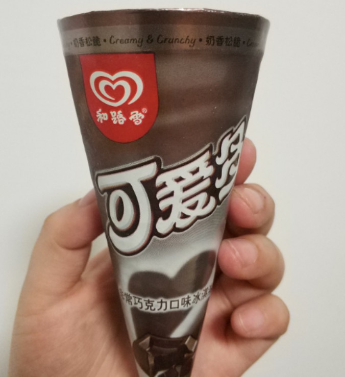 网评"最好吃"的网红雪糕,5元1支,口味众多,你吃过吗?