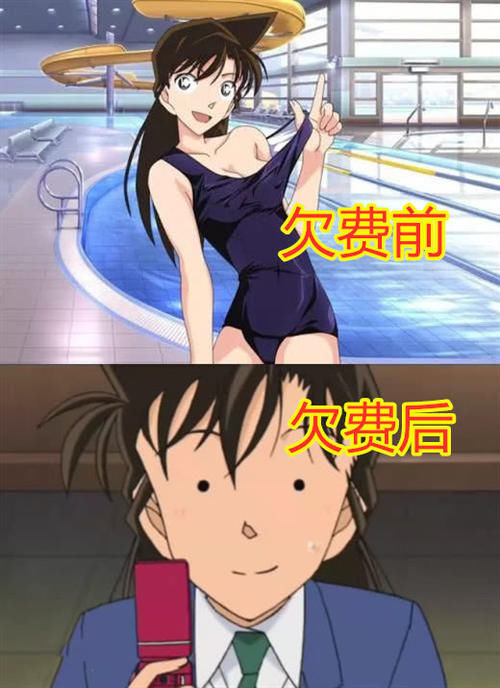 首先要说的就是毛利兰了,相信大家对她也是和喜爱了,在剧中小兰和柯南