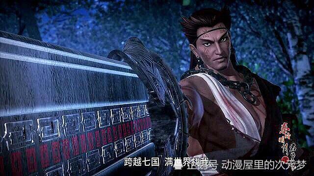 的象征,整个脸上都是各国监狱的刺青,所以一个在七国的监狱中游走的人