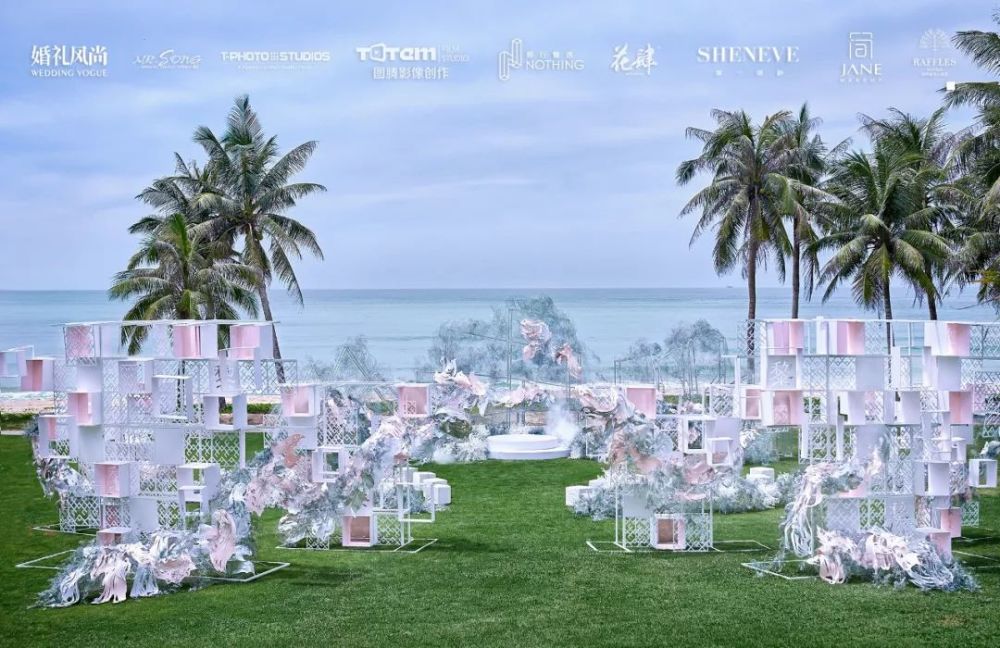 当民族拥抱世界 当历史碰撞现代 不变的终是心底的爱情