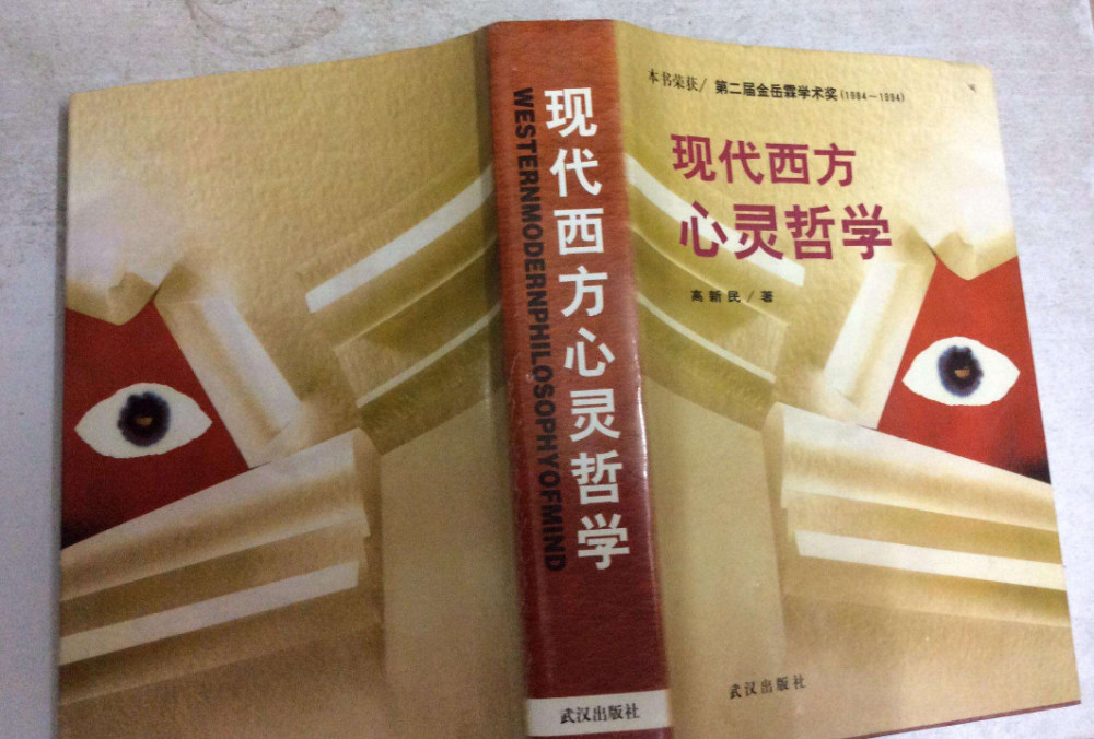 对 英语成绩 要求很高的8个大学专业 语言能力不过关不好就业