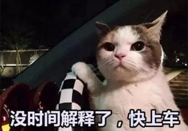 等等我 不是 Wait Me 了 英语老师可没这么教过 腾讯新闻