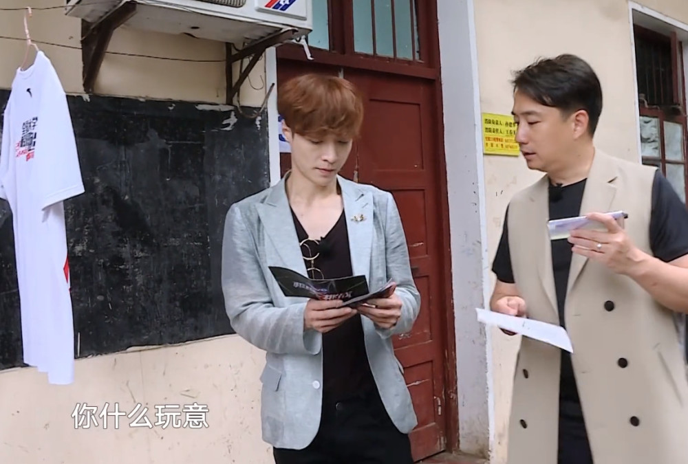 极限挑战|为什么我说邓伦比张艺兴更适合《极限挑战》！