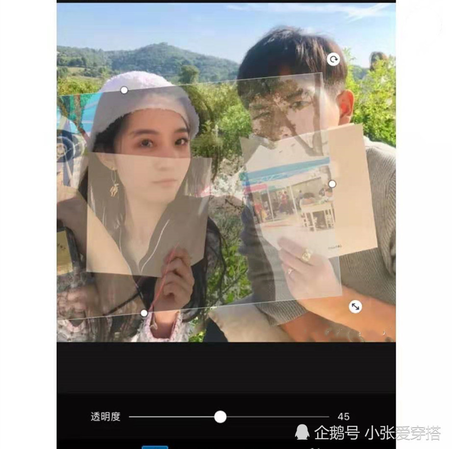 火爆全网的"爱豆合照 ",只要p图功夫深,李现女友梦成真