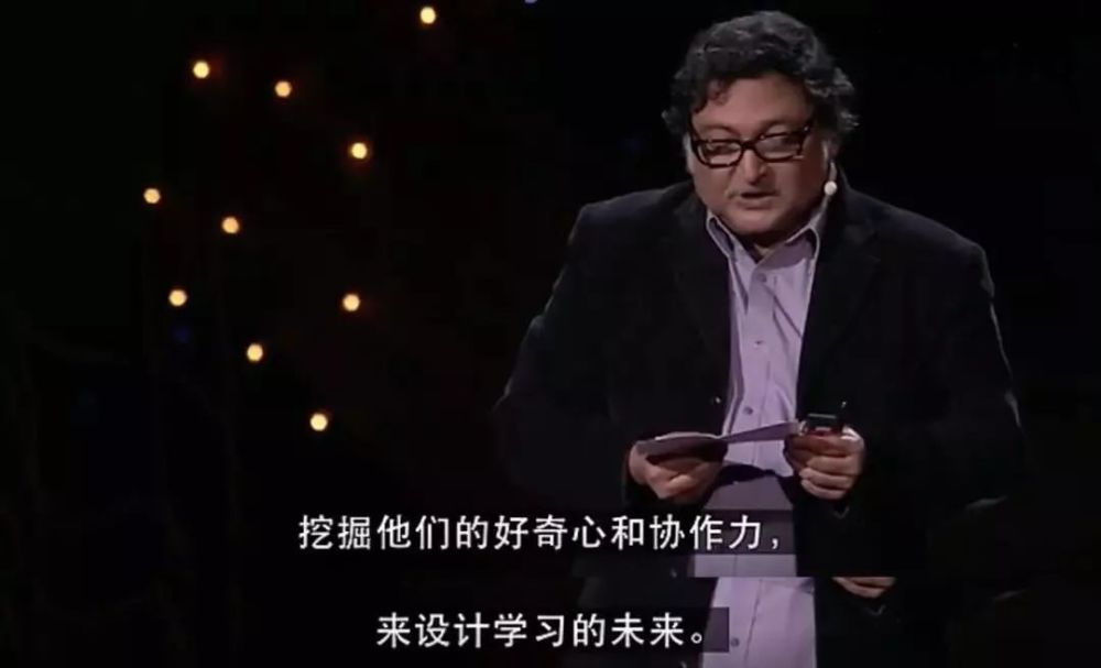 5个经典的TED演讲,告诉你什么是好的教育