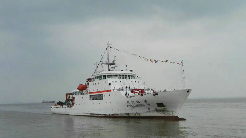 从向阳红10到远望4到实验1它最后献身了我国反航母事业