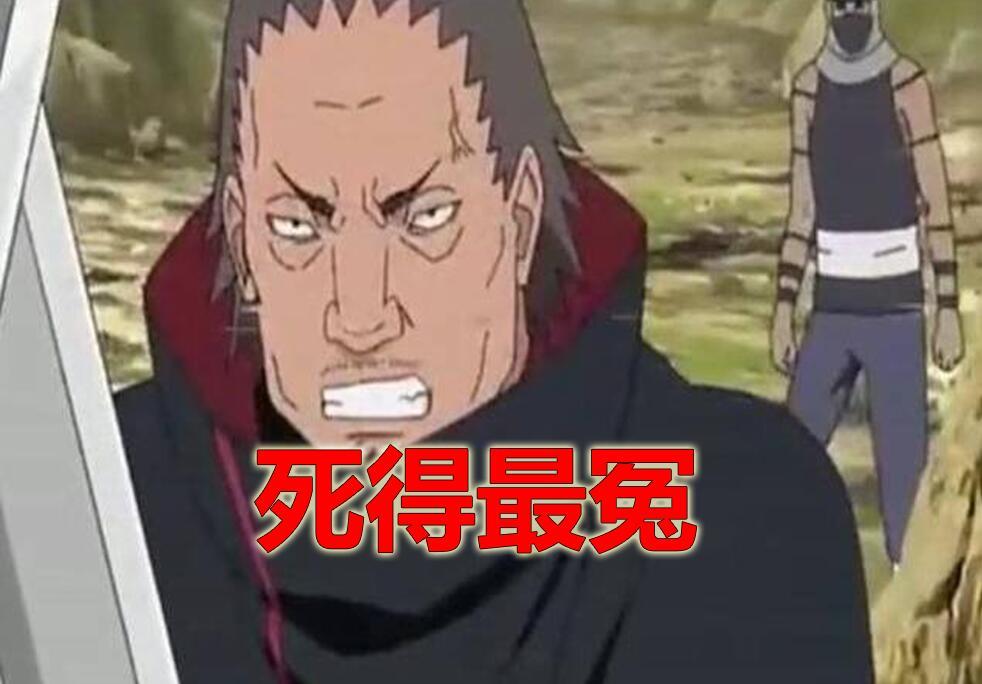 而这个角色,就是角都