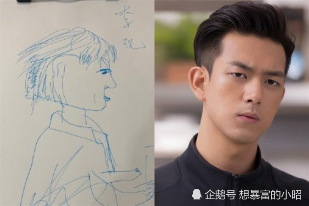 杨紫和李现互晒对方 画像 评论区杨紫 撒糖 单身请撤退