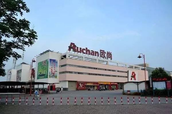 不管任何时节 这里总是热闹非常 大润发,欧尚超市,世纪华联 永辉超市