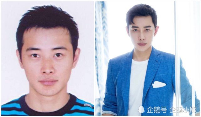 明星素颜证件照对比,哪一个明显的差别最大?