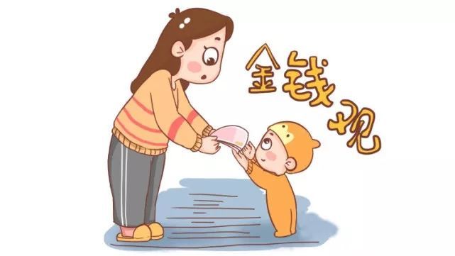 孩子总是乱花钱利用这5招快速培养孩子理财观念