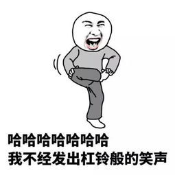 姚汝能:凭什么是我?檀棋:他行吗?张小敬:怕死的人都死不了.