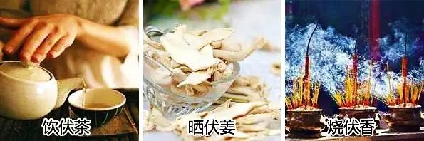 北京人|今儿大暑，北京人咱得这么吃！