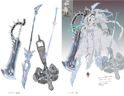 不死者之王 绝死绝命能装备五套百级玩家神装 教国最后的王牌