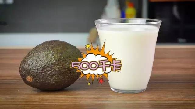 揭穿牛油果的瘦身骗局真减肥吃法是这样