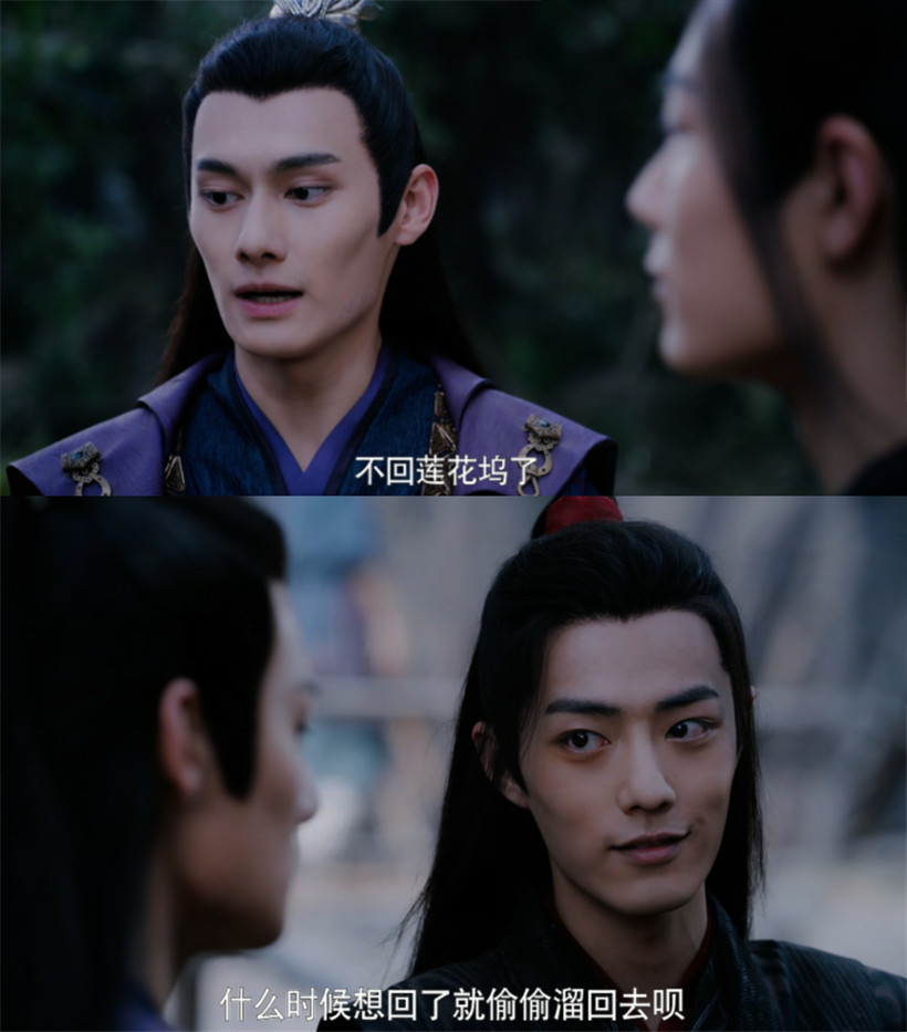 《陈情令》江澄与魏无羡决斗两败俱伤,云梦双杰分道扬镳