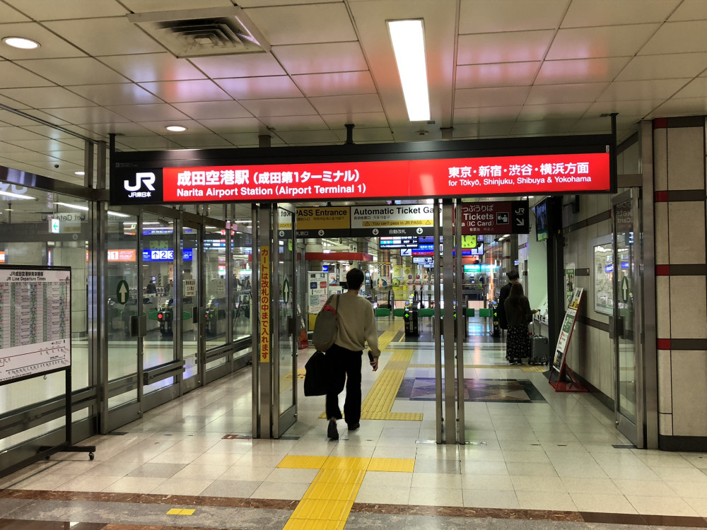 最复杂火车站 200多个出口 旅客日均364万当地人都常迷路