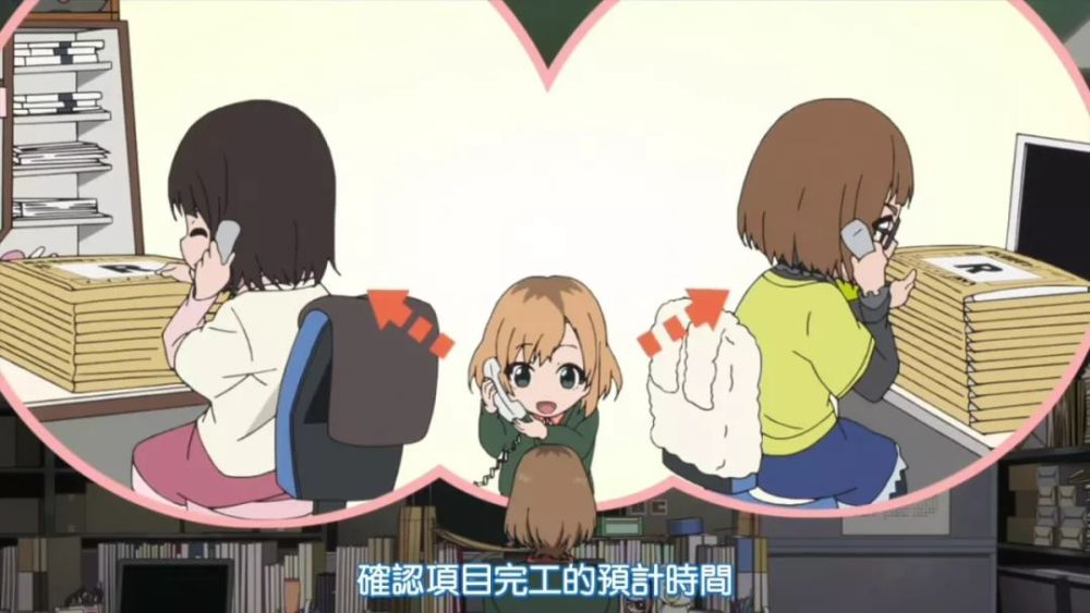 白箱 那群天真动画人的理想自画像 腾讯新闻