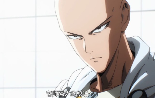 一拳超人:埼玉变强的秘密公布,杰诺斯生气了,那只是普通的训练