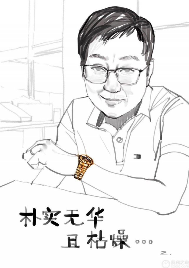 理查德米尔:富二代