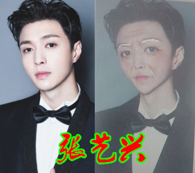 Exo集体老化 张艺兴a级 黄子韬s级 看到鹿晗 神仙颜值