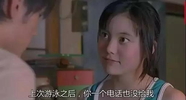苹果肌对颜值影响有多大 看了铃木杏你就知道