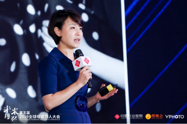 好孩子中国市场ceo姜蓉芬