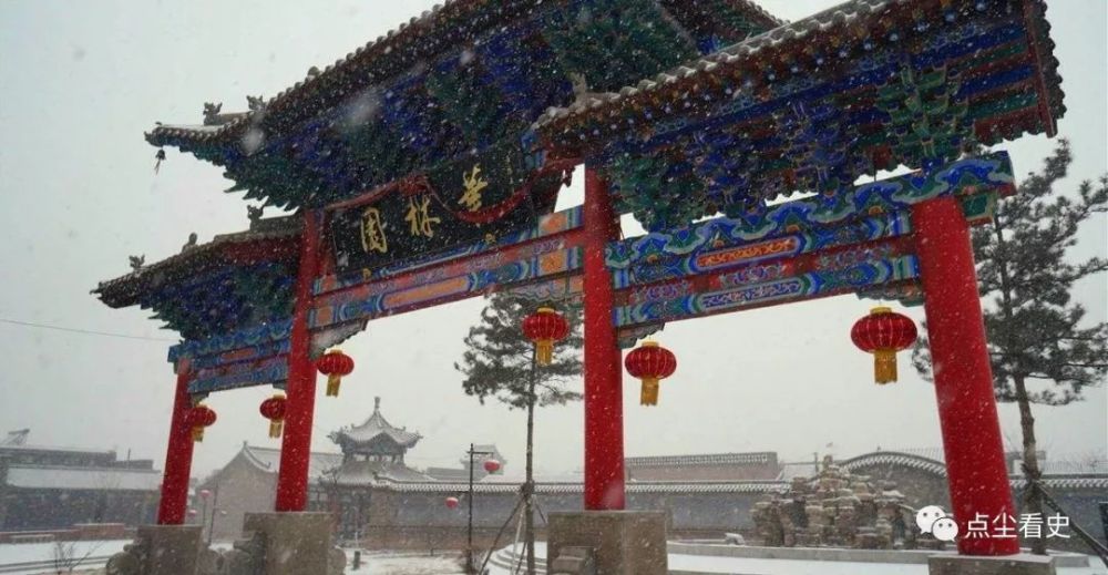 洛阳华林园洛阳华林园的前身是东汉刘秀建立的芳林园,园内有大面积