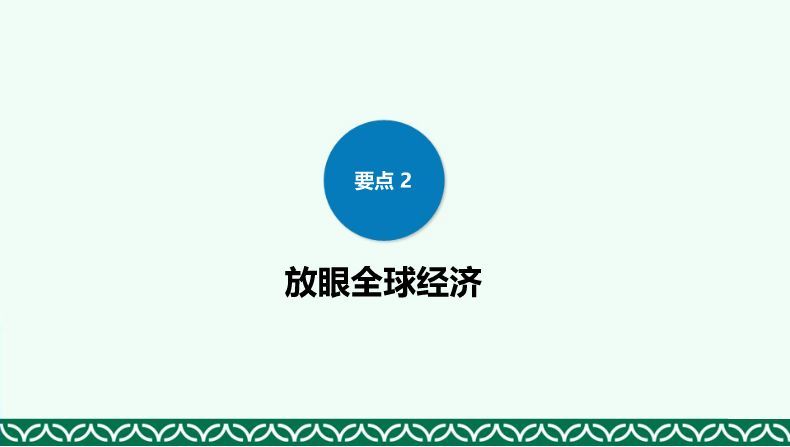 中大网校和环球网校 社会工作师_环球网校2级建造师_环球网校年经济师真题分析