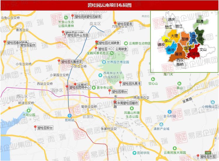 企业测评 碧桂园 收并购主导 全方位布局 业绩逐年