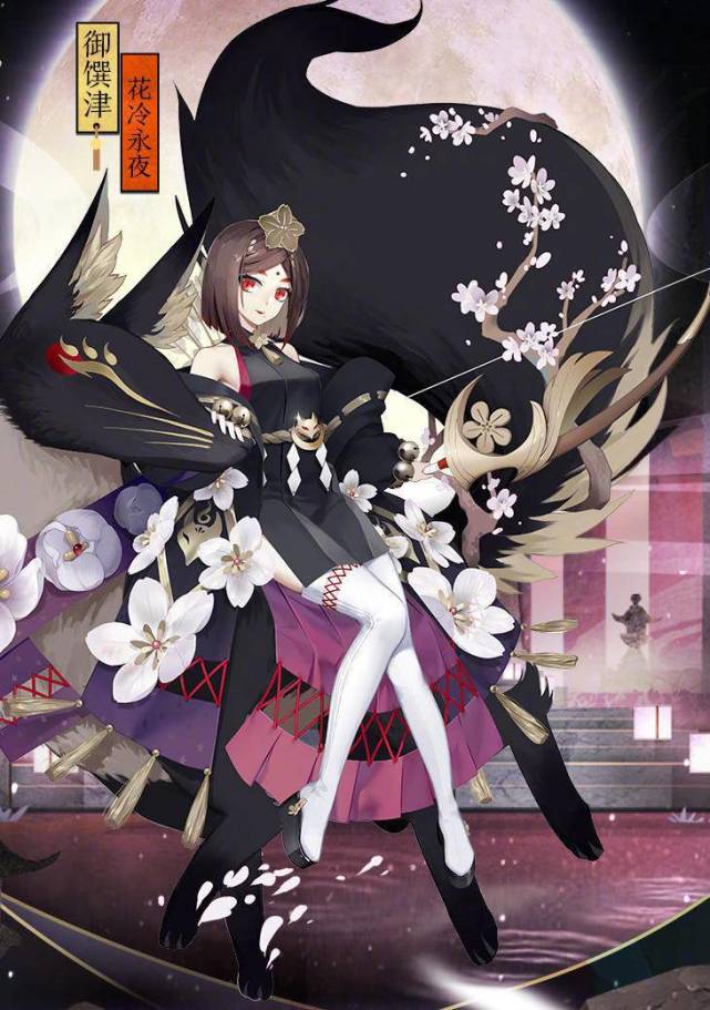 阴阳师:御馔津新皮肤花冷永夜,白丝制服戳萌点!又一位亲女儿?