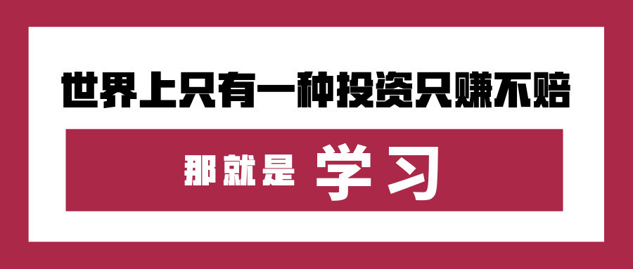 直接扫此图二维码一键购买 您进入标杆精益书店挑选