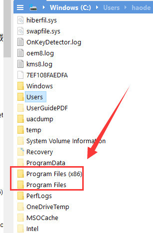 user 先卸载已经无用的程序 [program files]和[program files x86]