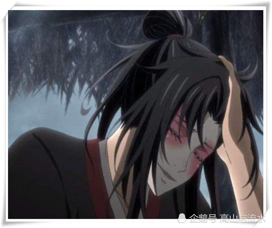 魔道祖师 魏无羡终于大仇得报 羡羡的苦衷谁人懂呢