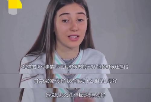 孩子做不好事情就大哭 不完美 教育 让孩子接受自己的不足