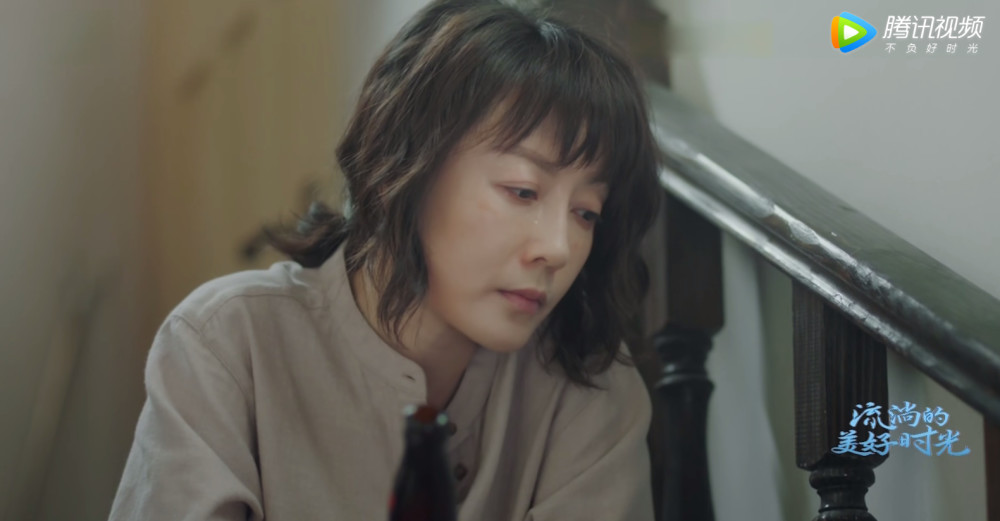 齐铭易遥恋爱被抓包遇分手危机顾森西却用4字替两人挽回感情