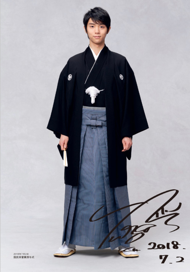 熟考する国際麻痺和服冬男設置少年押し下げる