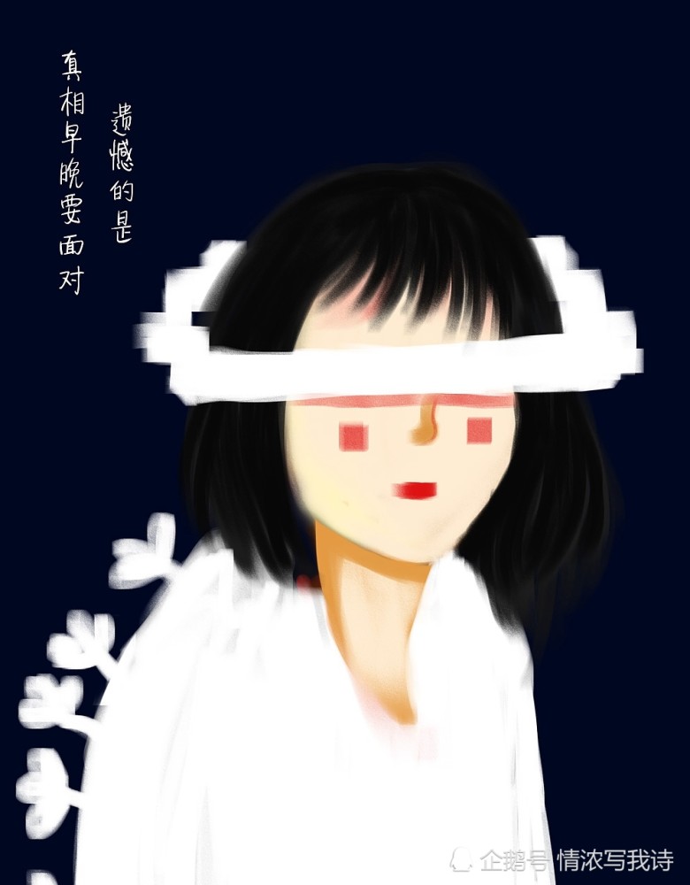 职高与普高的区别,献给正处在迷惘时期的我。