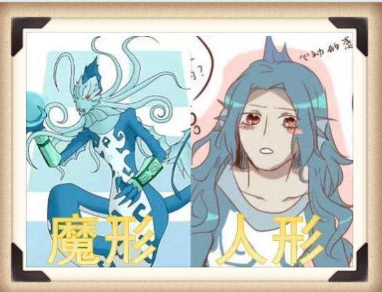 最后一个变的就是里面唯一一个的女恶魔巴沙,他在恶魔形态的时候很像