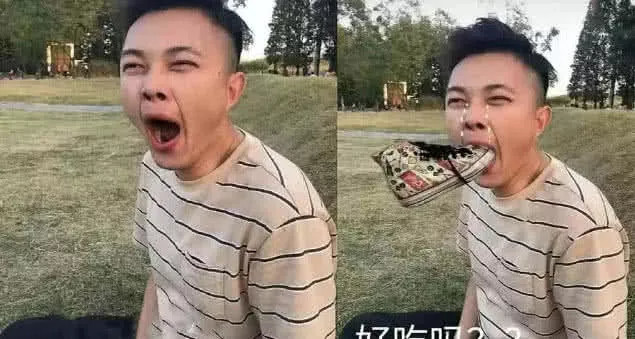 这么尬性十足的大神p图,你能忍住几张,看到图3真的憋不住了!