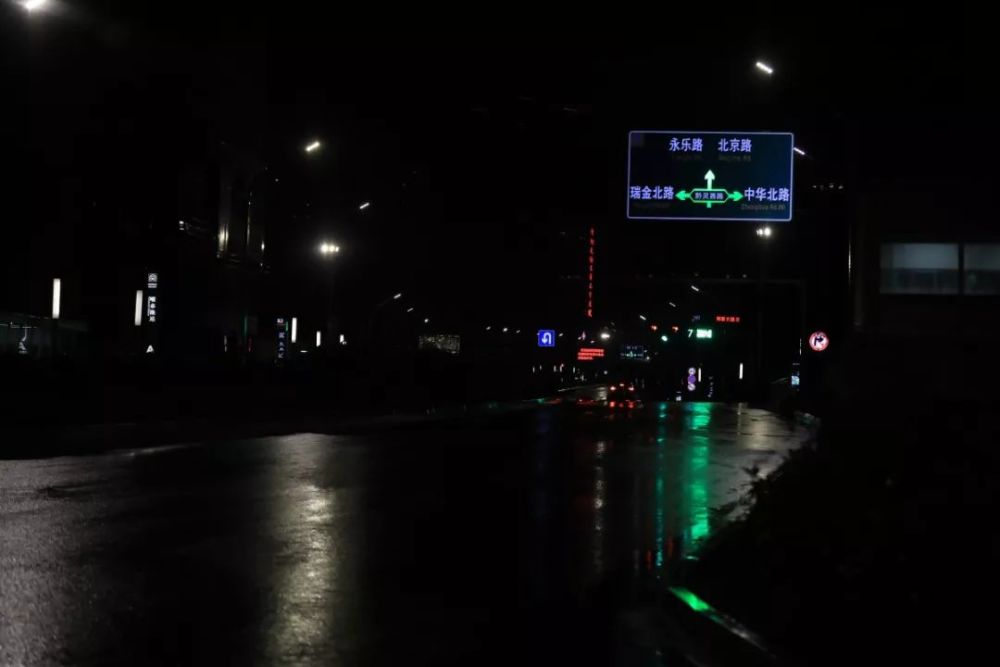 凌晨3点实拍,贵阳街头真实一幕!你绝对没见过