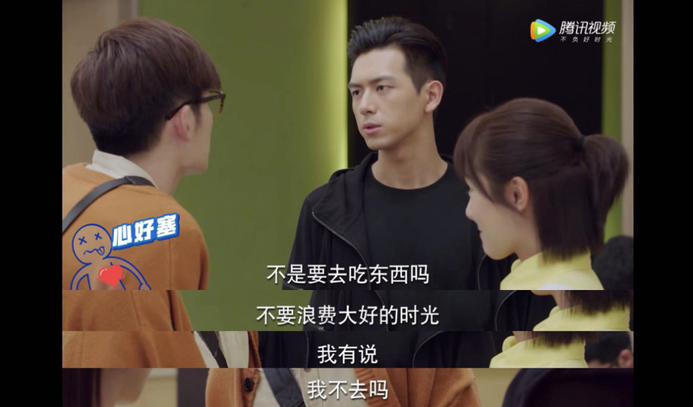 韩商言韩爷爷你们眼里有杀气郑辉求放过